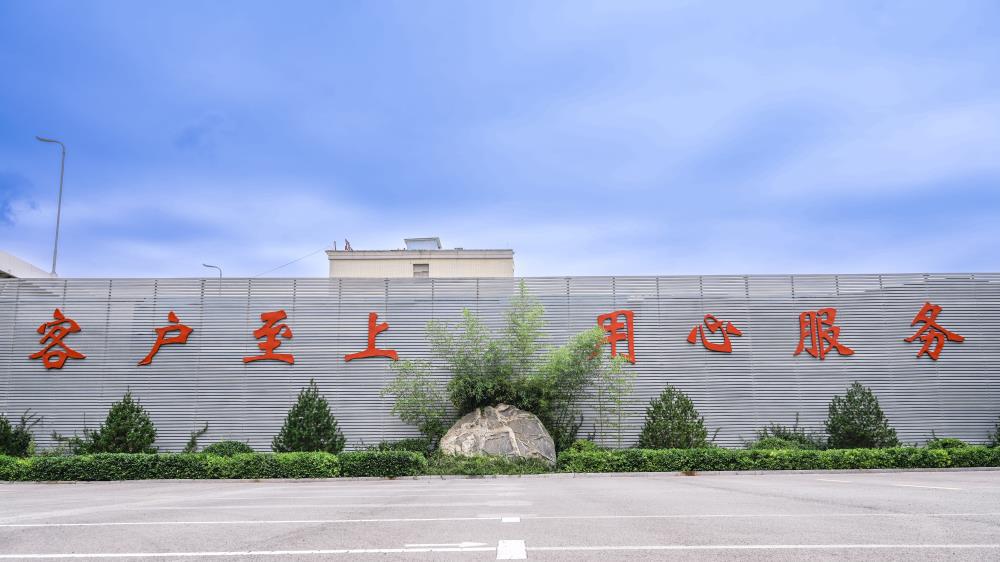 工厂实景2