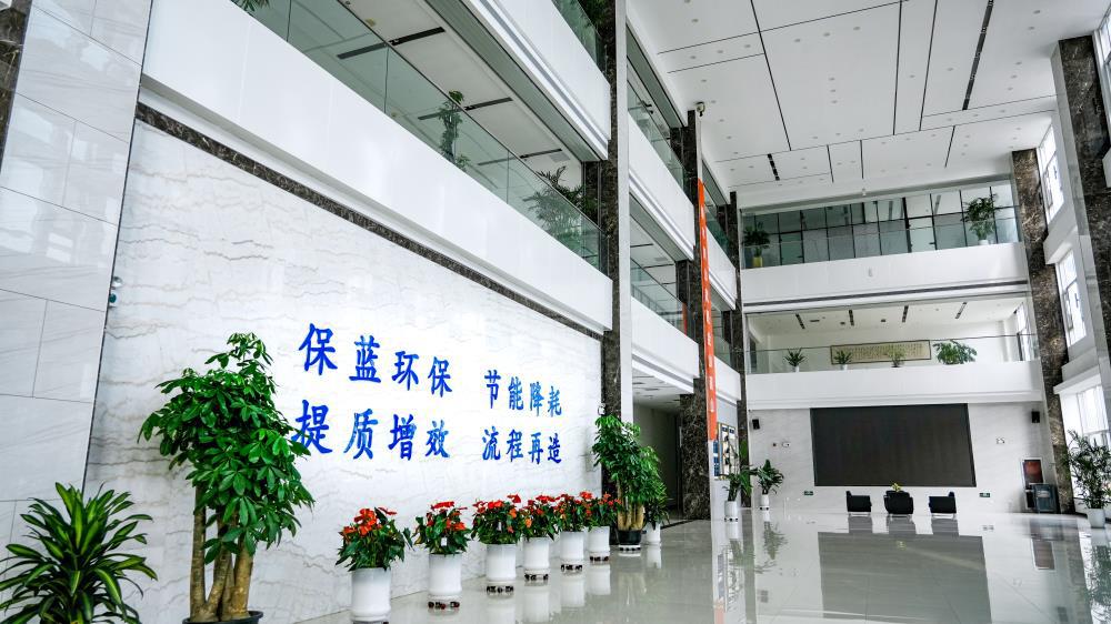 工厂实景1
